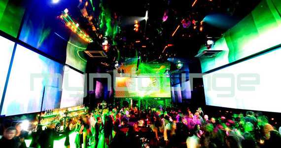 Mynt Lounge Mynt Lounge